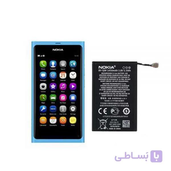 باتری اصلی نوکیا Nokia N9 – BV-5JW — تصویر 1