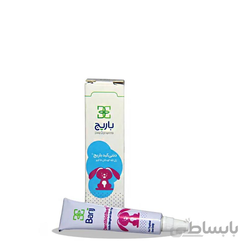 ژل لثه دنتی کید باریج 5 گرمی Dentikid Barij