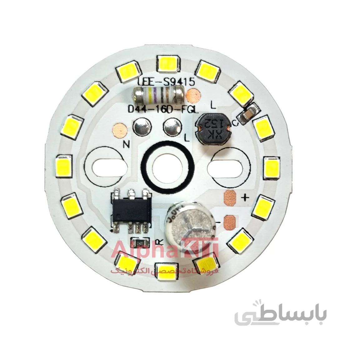 ال ای دی 12 وات 220 ولت سفید مهتابی خازن دار قطر 44 میلیمتر
