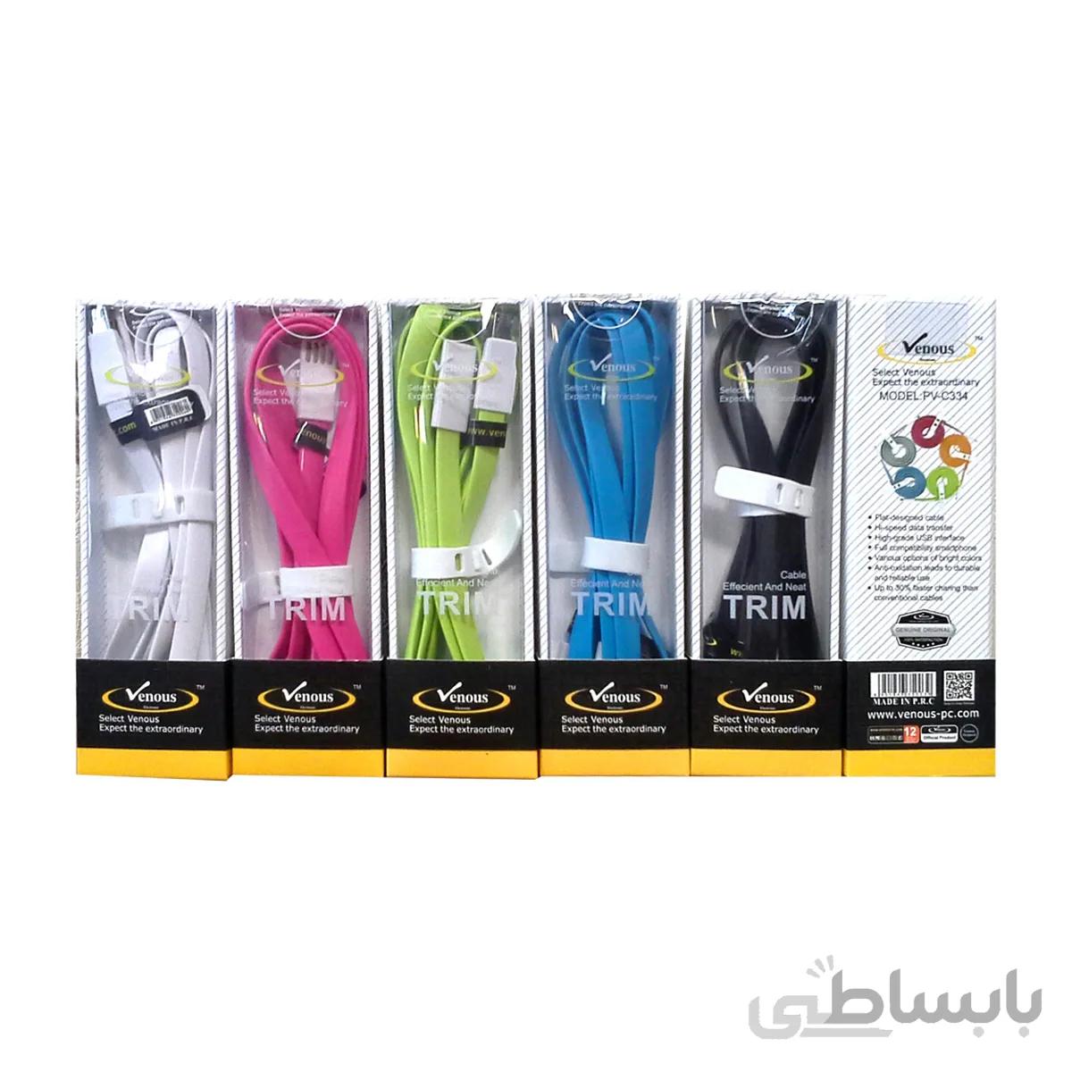 شارژر اندرویدی تخت ونوس PV-C334