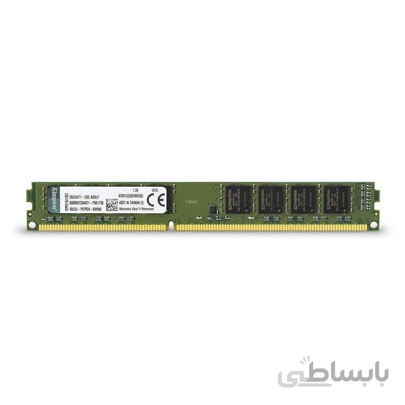 رم کامپیوتر Kingston KVR1333 DDR3 2GB