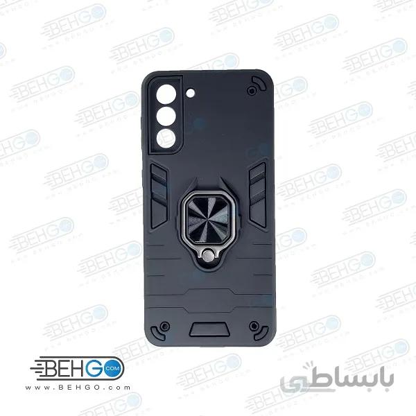 قاب گوشی S21 Plus قاب ضد ضربه گارد محافظ پاپ سوکت دار حلقه دار انگشتی هولدر مگنتی مدل بتمن ارمور اصلی S21 Plus کاور گوشی موبایل سامسونگ Anti Shock BATMAN ARMOR FINGER RING CASE COVER For Samsung Galaxy S21 Plus