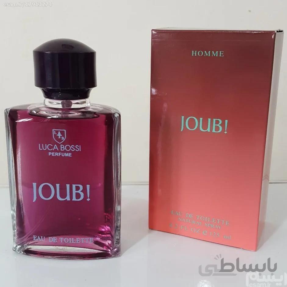 ادکلن مردانه جوپ هوم Homme JOUB قرمز 125 میلی لیتر
