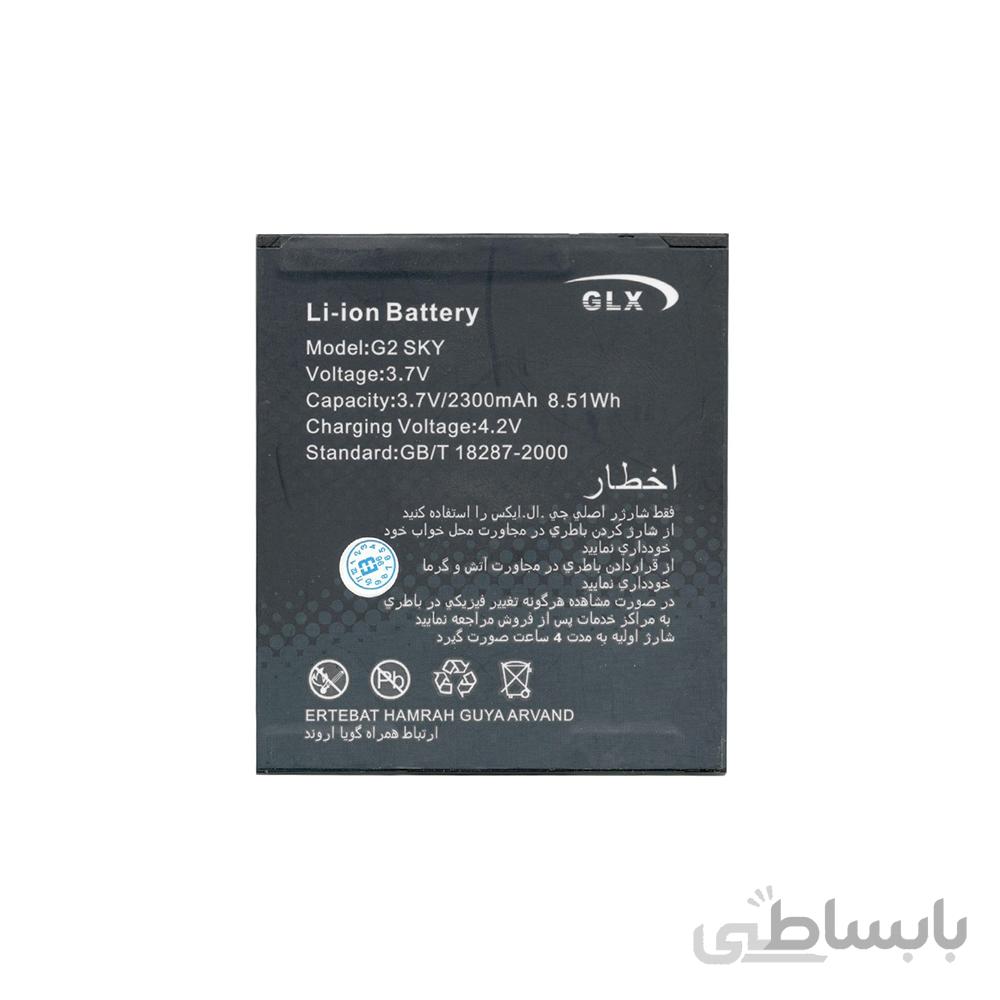 باطری موبایل جی ال ایکس G2 SKY