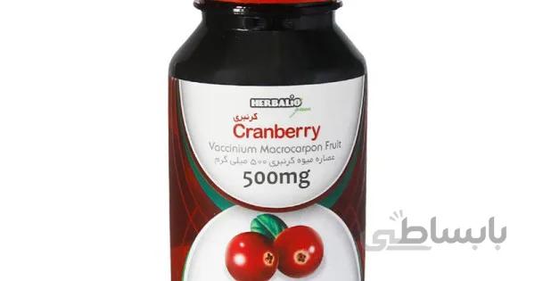 کپسول چیتوزان 500 میلی گرم ام پلاس ا Chitosan 500 mg M plus