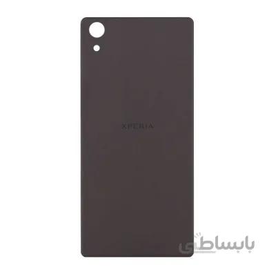 درب پشت سونی Sony Xperia X