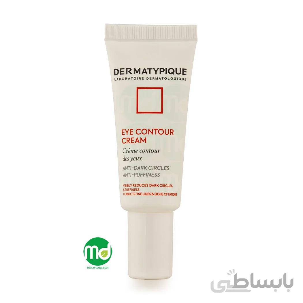 کرم دور چشم ضد چروک درماتیپیک ا DERMATYPIQUE Eye Contour Cream AntiI-Wrinkle 20ml
