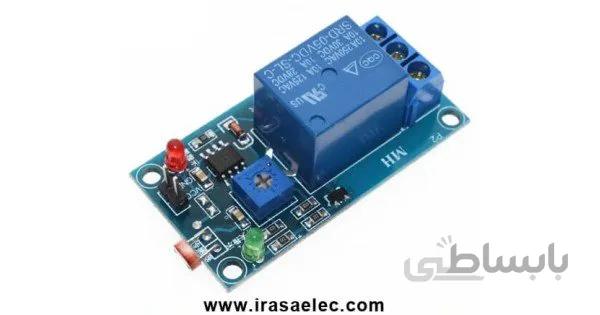 ماژول LDR با خروجی رله 5 ولت