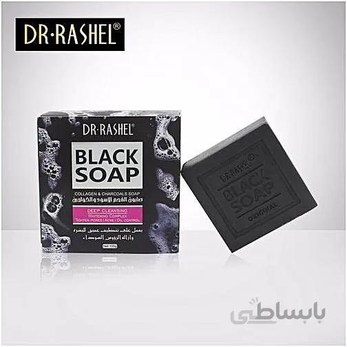 صابون بلک دکتر راشل