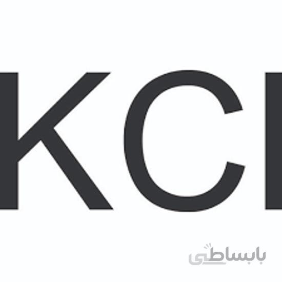 پتاسیم کلراید