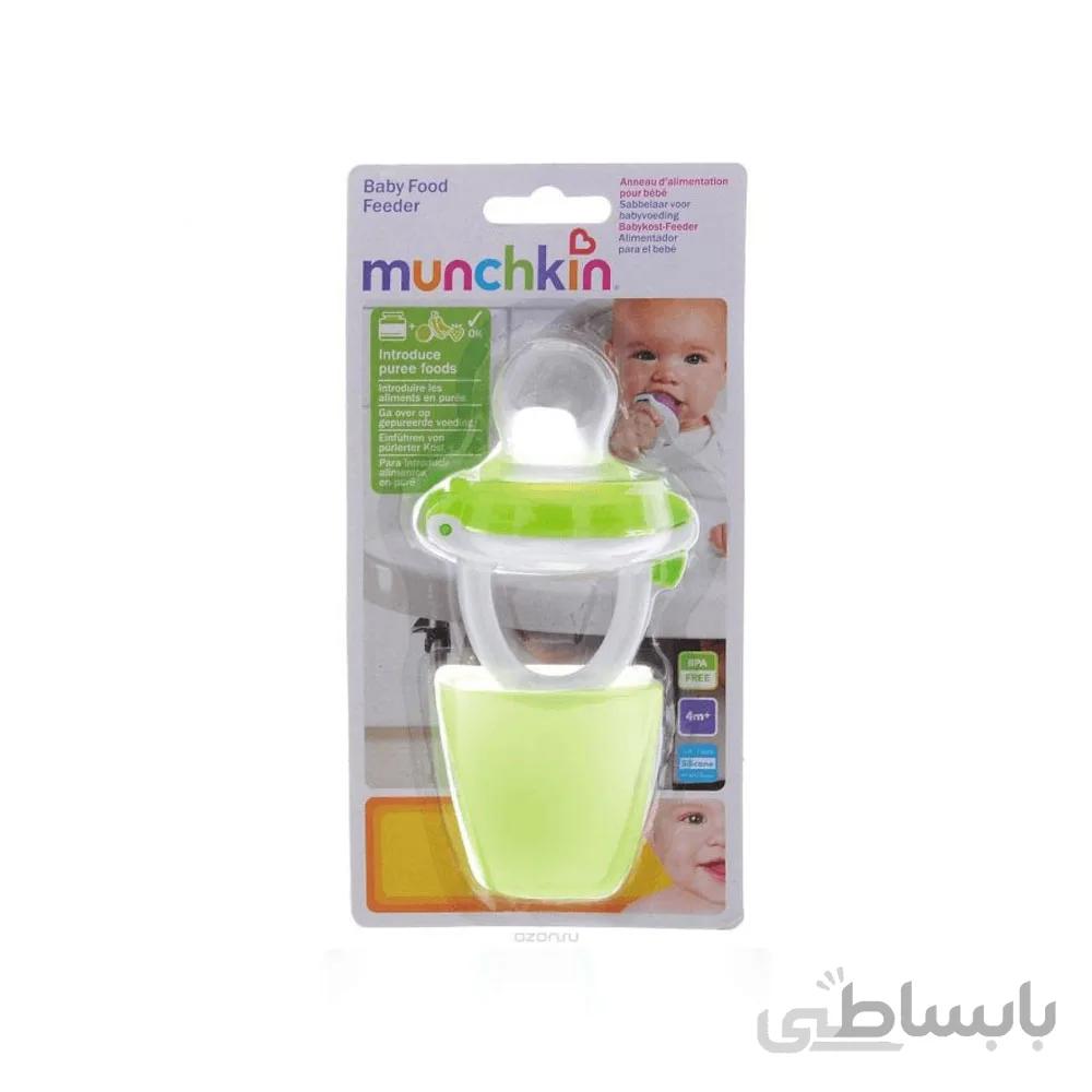 پستانک میوه خوری مانچکین Munchkin درب دار سبز