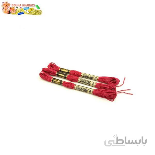 نخ کوبلن رنگی کد 326P