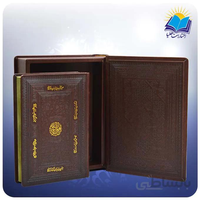 نهج البلاغه نفیس وزیری جعبه باز شو چرم کاغذ معطر با جعبه MDF هدیه(كد 2018)
