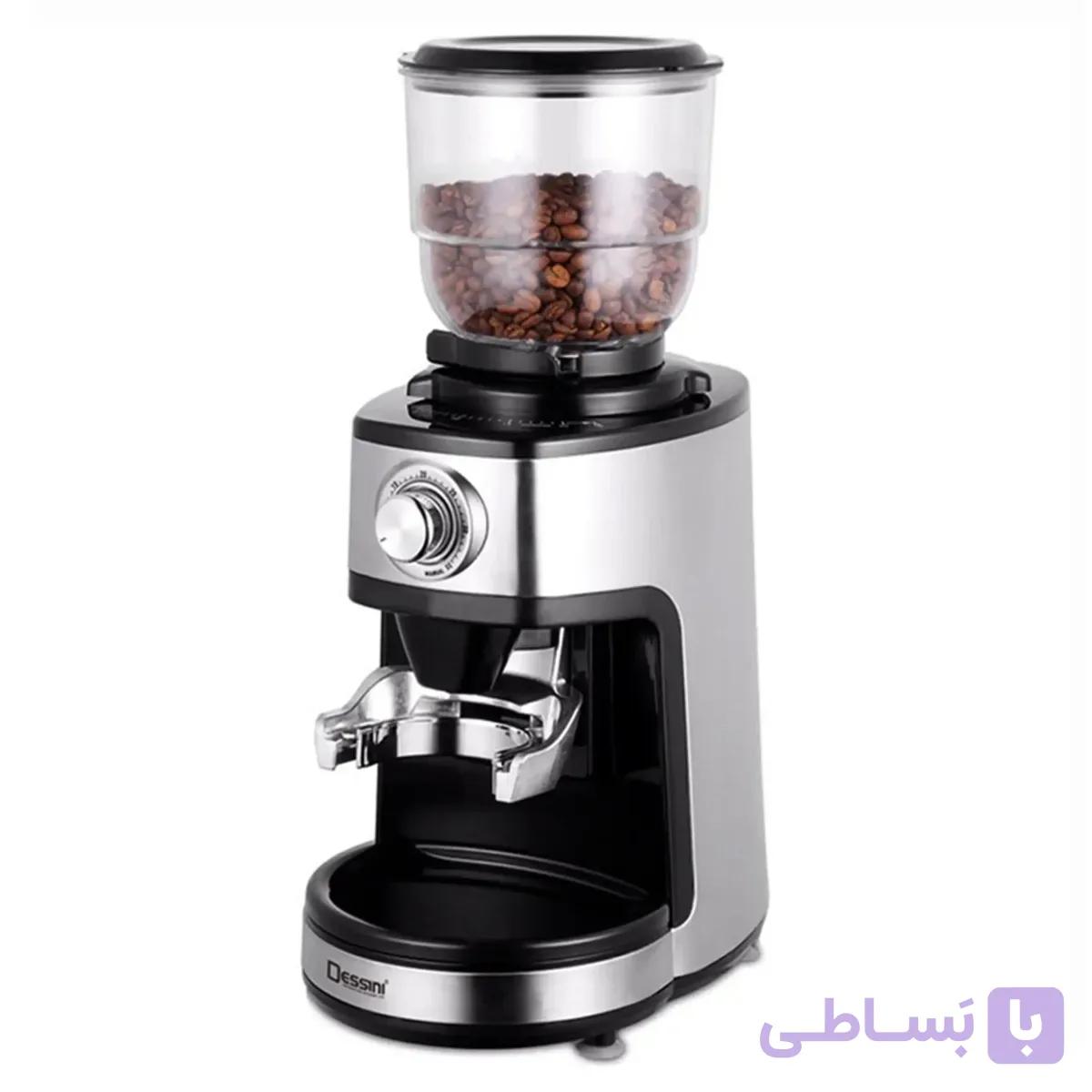 آسیاب قهوه دسینی مدل 5050