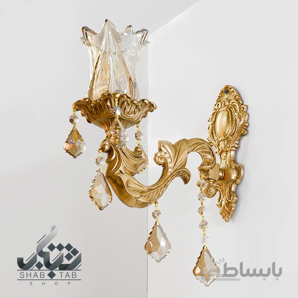 لوستر دیواری تک شعله کد 2754