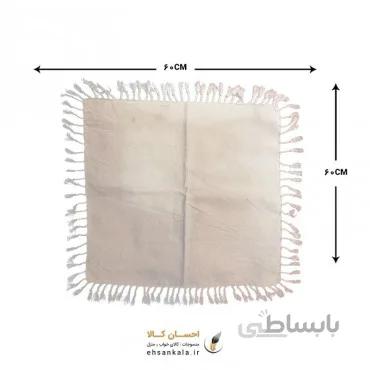 سفره قلمکاری خام سایز 60*60