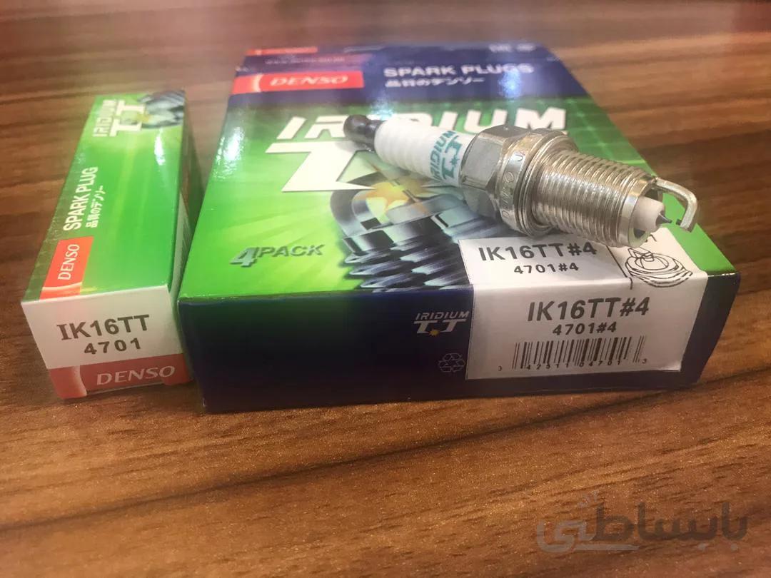 DENSO شمع دنسو دو‌ سر سوزن ایریدیوم (تی تی ) سوزنی پایه کوتاه IK16TT