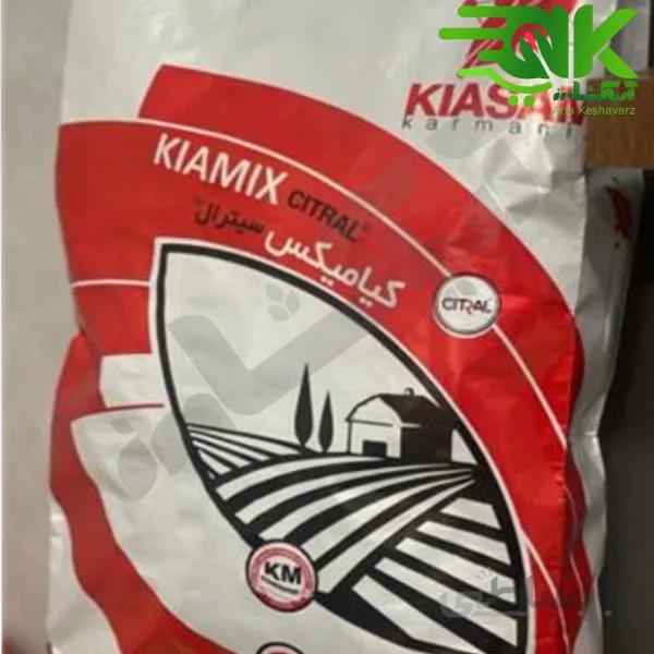 کود کیامیکس استارتر (Kiamix)