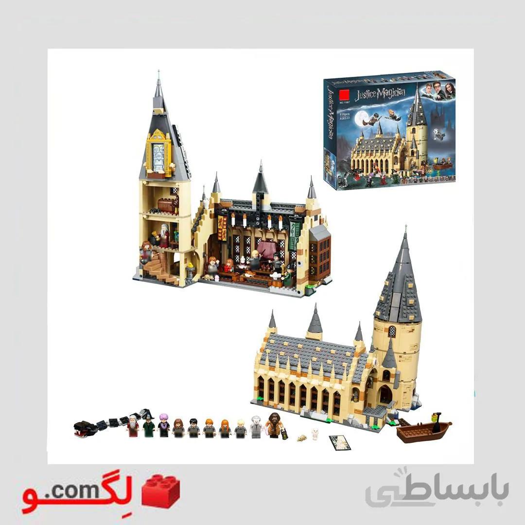 لگو قلعه هاگوارتز برند lepin آیتم s7307