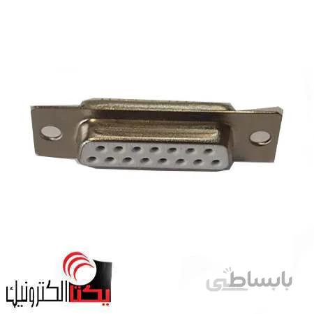 دی کانکتور کابلی صنعتی مادگی 15 پین