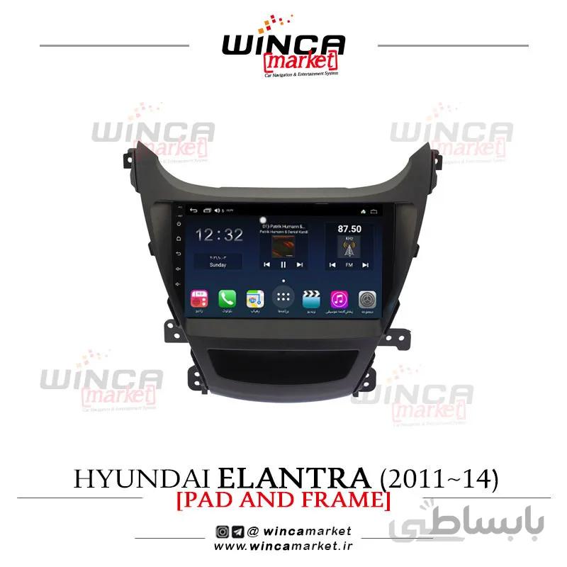مانیتور اندروید هیوندای النترا 2011-14 Elentra برند وینکا WINCA سری S500+ پلاس مدل H855