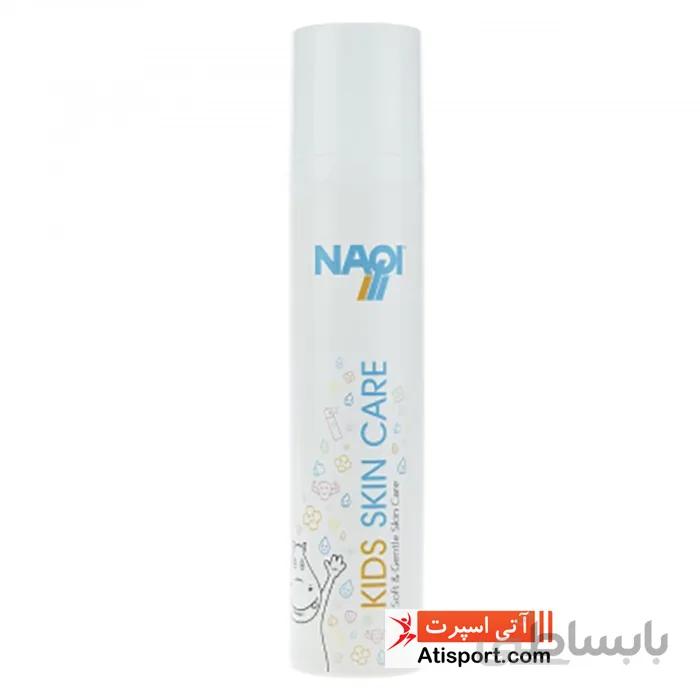 کرم مراقبت از پوست صورت و بدن کودکان ناکی Skin Care