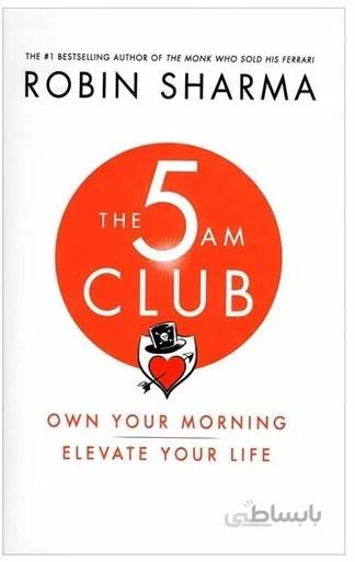 کتاب The 5 AM Club