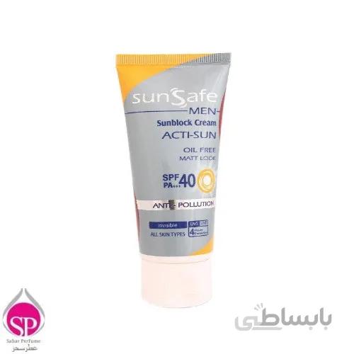 کرم ضد آفتاب آقایان سان سیف SPF40
