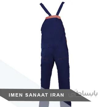 لباس کار دوبنده فلامنت فلامنت
