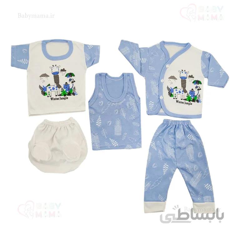 ست 5 تیکه MATIN BABY مدل زرافه