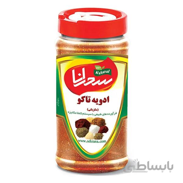 ادویه تاکو (مکزیکی)،100 گرم