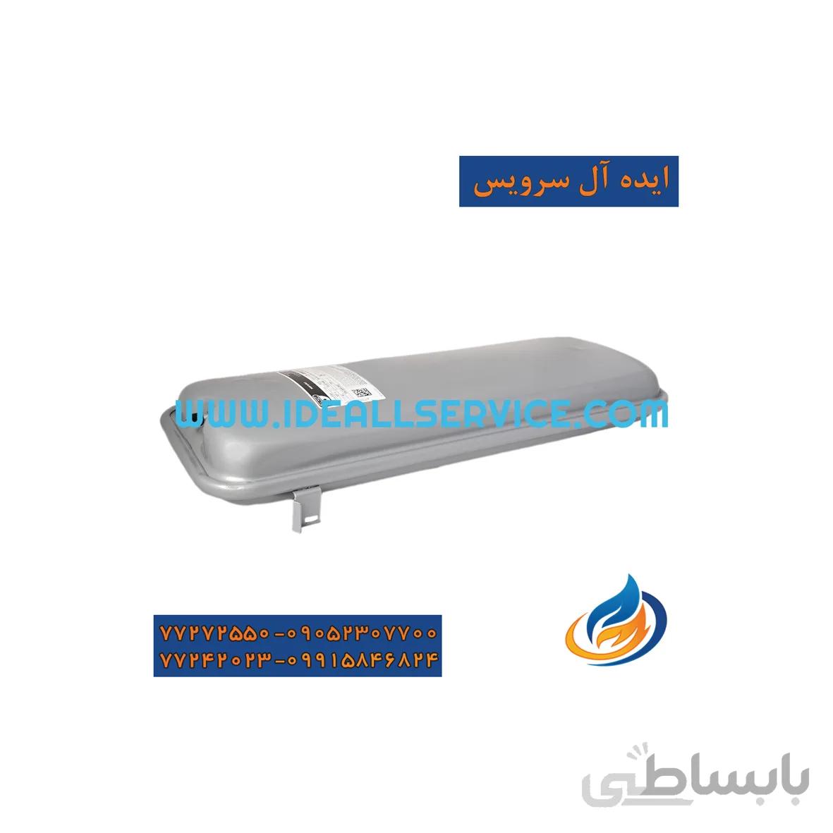 منبع انبساط پکیج فرولی مارک زیلمت ( 8 لیتری)