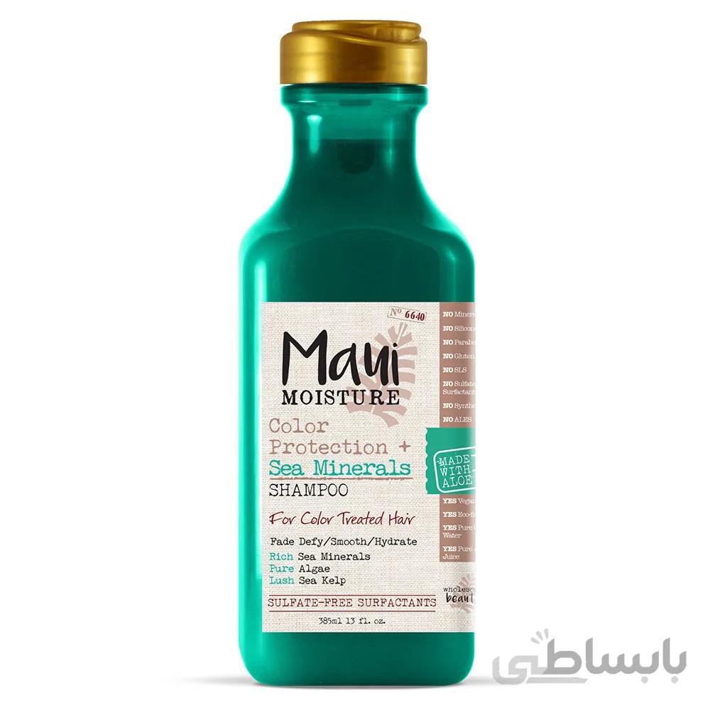 شامپو مواد معدنی دریایی مائویی آبرسان و تثبیت موهای رنگ شده | مدل Sea Minerals ا Maui Moisture Color Protection Sea Minerals Shampoo 385 ml