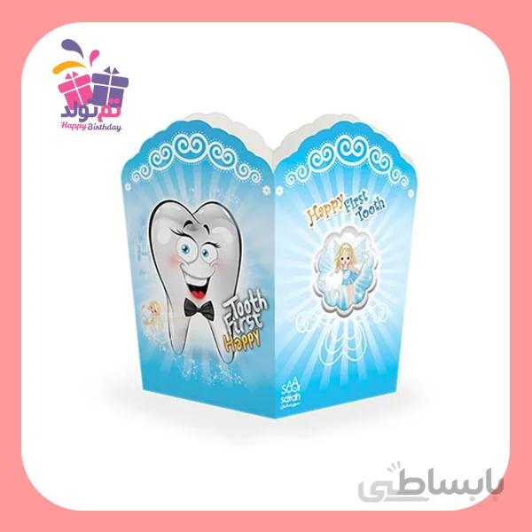 پاپکرن تم دندون آبی