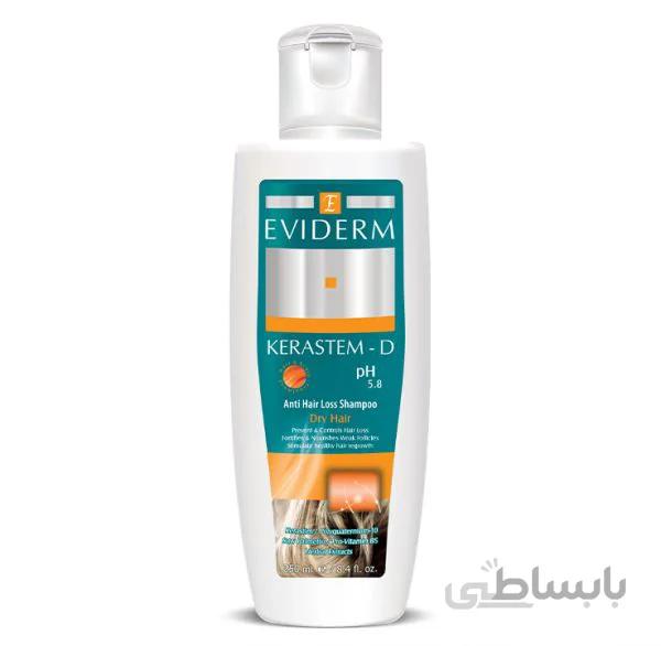 شامپو تقویت کننده کراستم دی اویدرم مناسب موهای خشک 250 میلی لیتر ا Eviderm Hair Shampoo کد 286094