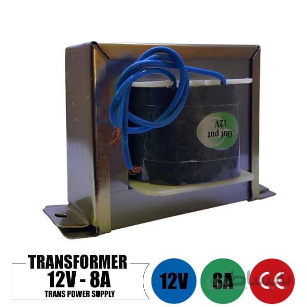 ترانس 12 ولت 8 آمپر تک خروجی ا Transformer 12 volt Ac 8 Amp