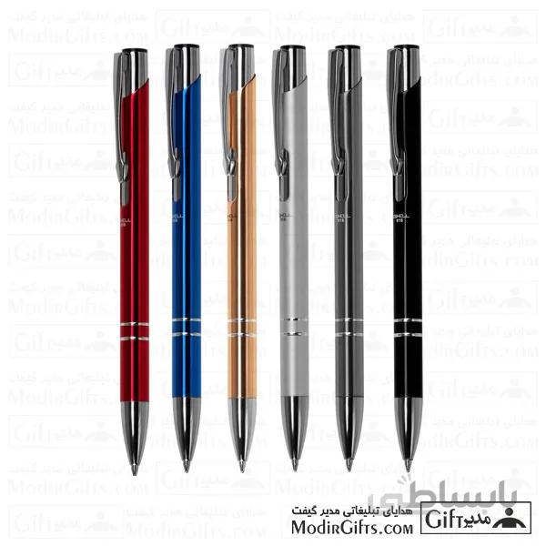 خودکار تبلیغاتی فلزی اشل ۹۱۶