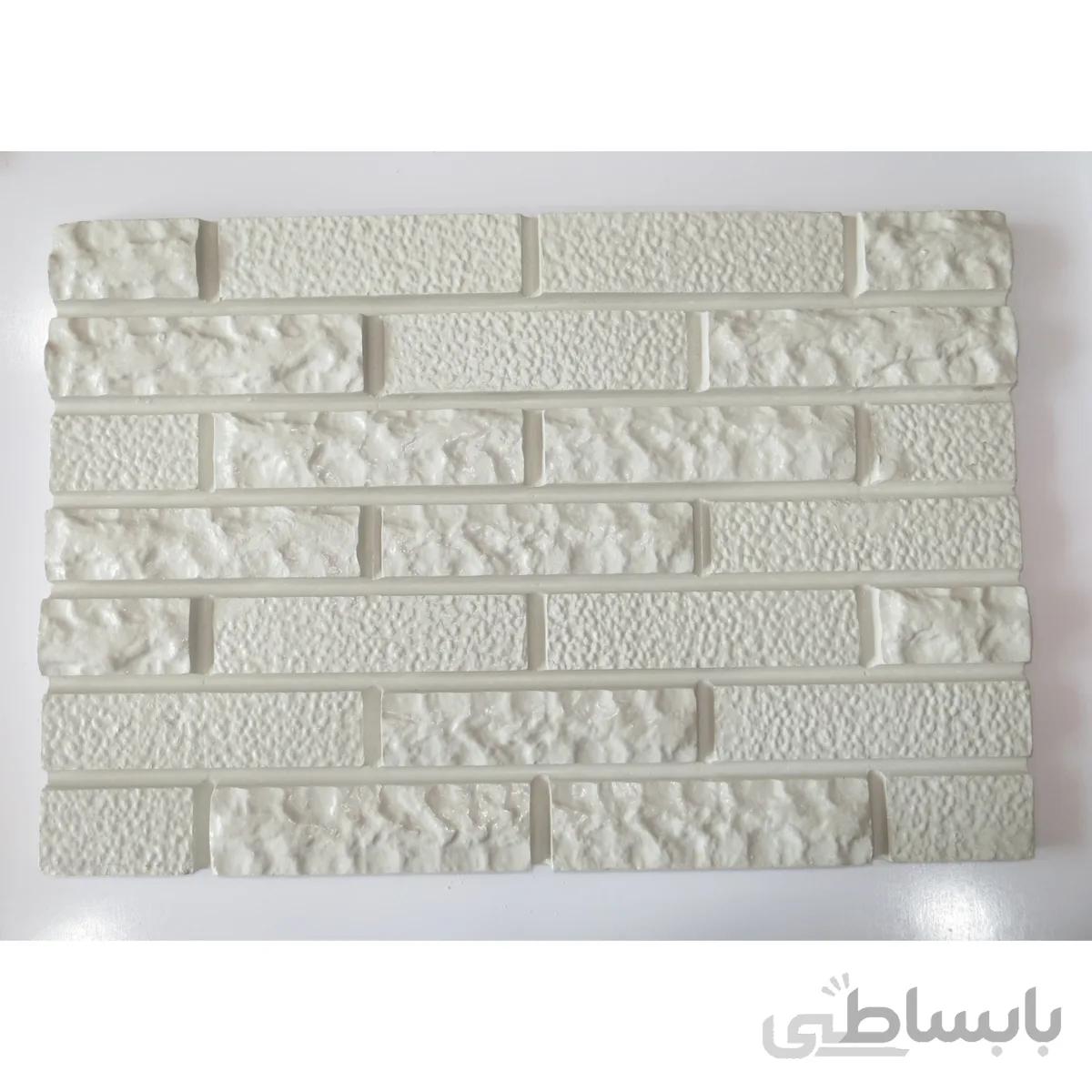 آجر نما