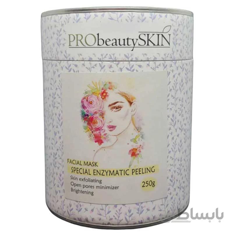 پیلینگ آنزیمی حرفه ای پروبیوتی probeauty