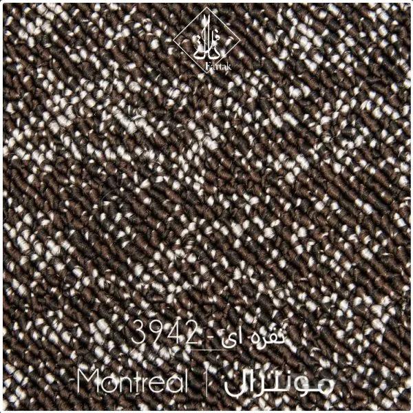 موکت ظریف مصور مونترال 3942