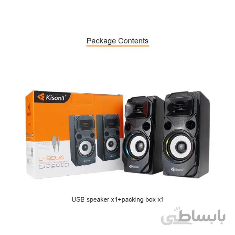 اسپیکر دسکتاپ کیسونلی مدل U-9004