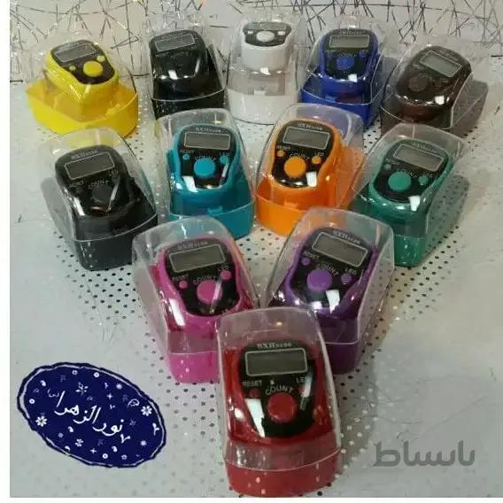 صلوات شمار چراغدار