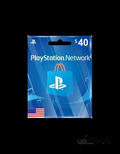 خرید کارت PSN انگلستان | 40 پوندی ا PSN 40 £ Gift Card UK دیجیتالی