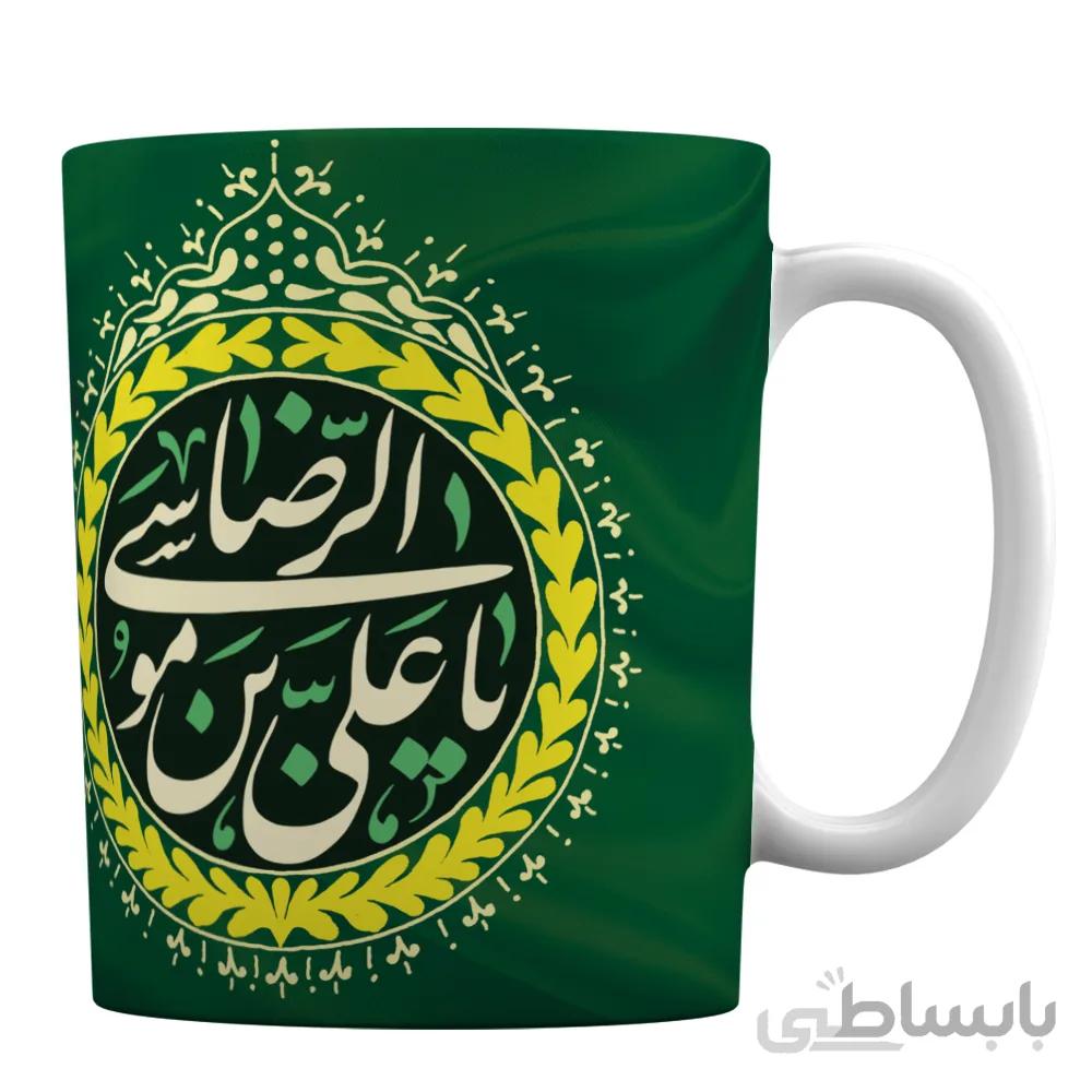 ماگ سرامیکی افراتوس طرح رضوی «هر چه داریم ز آقای خراسان داریم»