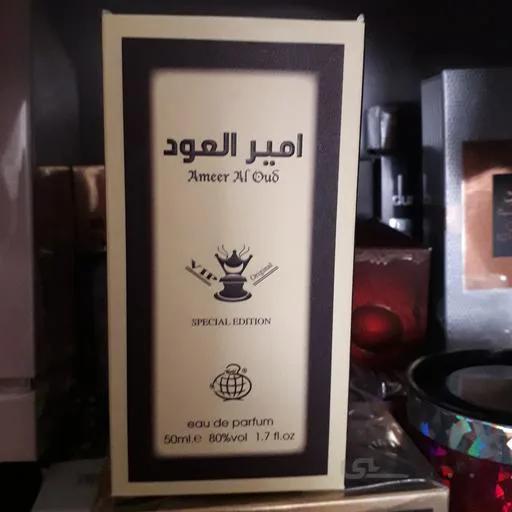 ادکلن امیرالعود شرکت فراگرانس 50میل
