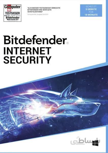 Bitdefender Internet Security