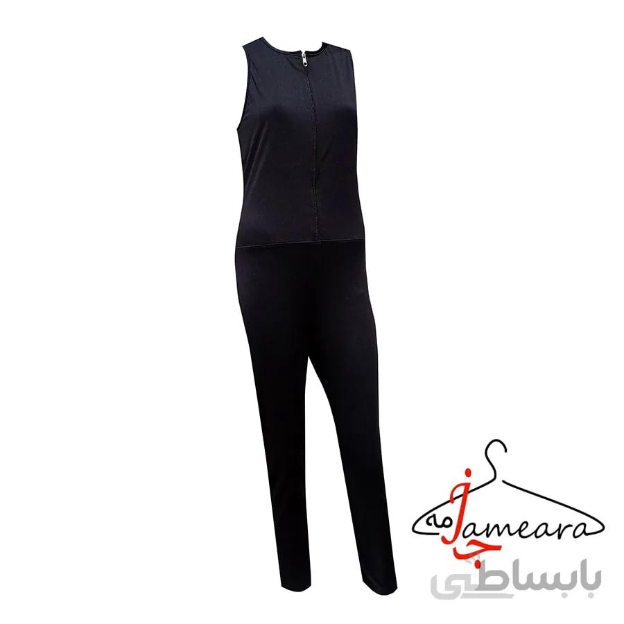 سرهمی زنانه اسپرت