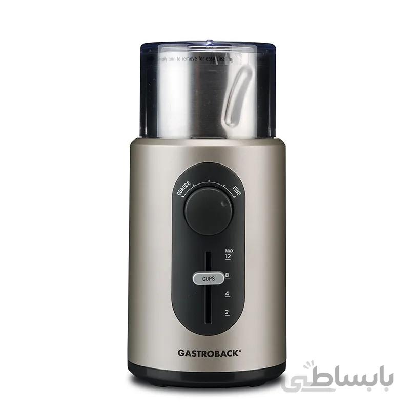 اسیاب گاستروبک مدل GASTROBACK 42601 ا GASTROBACK Coffee Grinder 42601