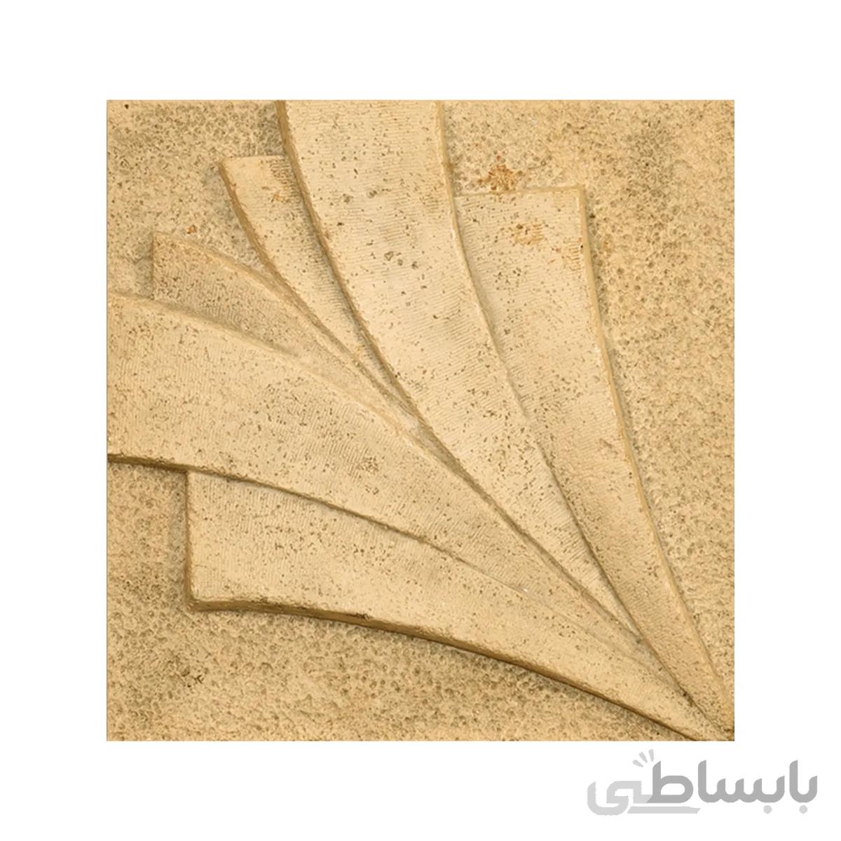 دیوارپوش تندیس و پیکره شهریار مدل امای کد W1010 09
