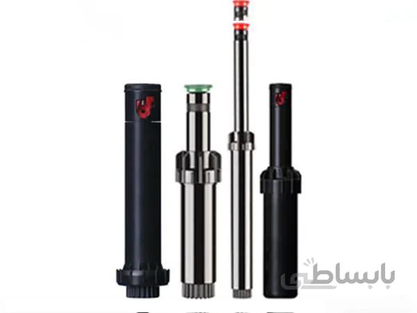 آبپاش Hunter